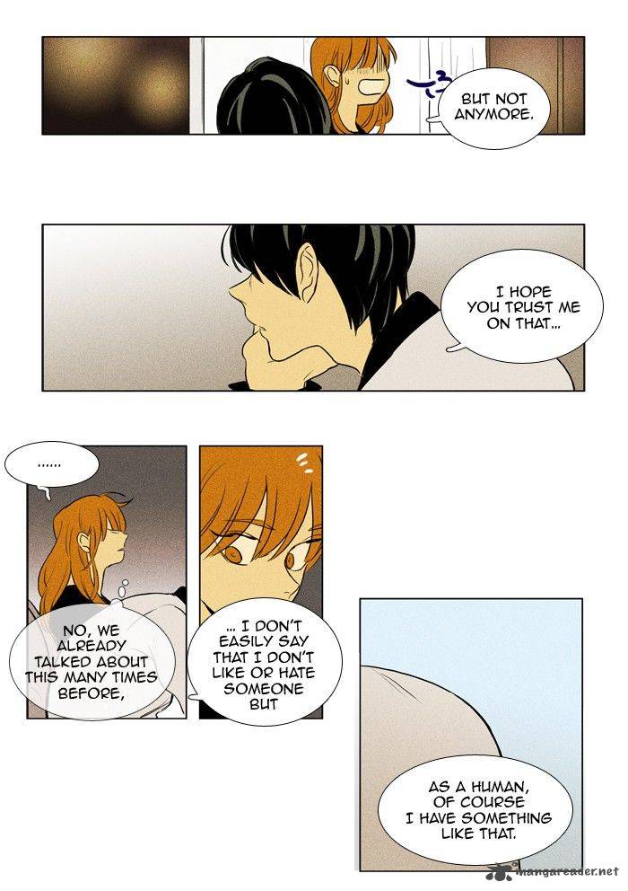 Cheese In The Trap 189 26