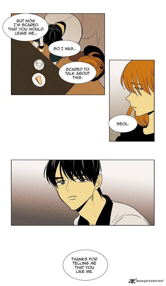 Cheese In The Trap 189 32