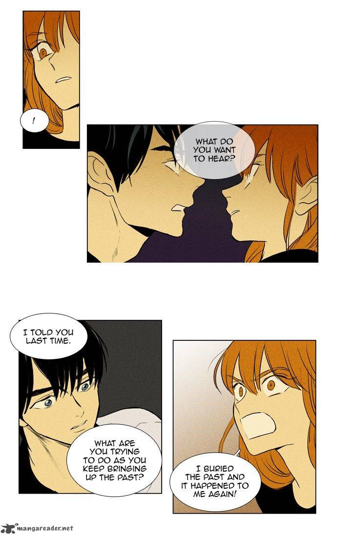 Cheese In The Trap 189 5