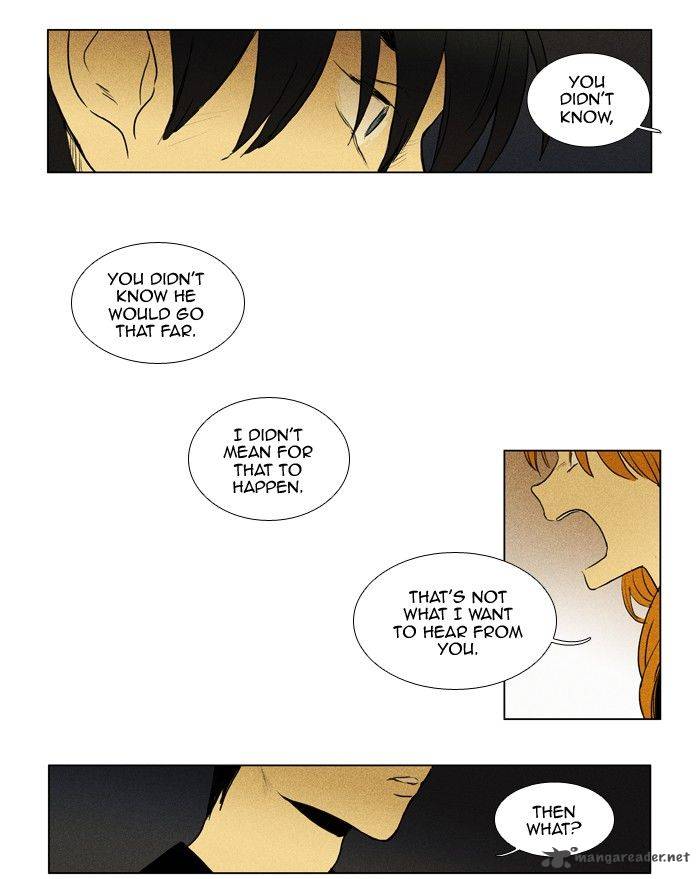 Cheese In The Trap 189 6