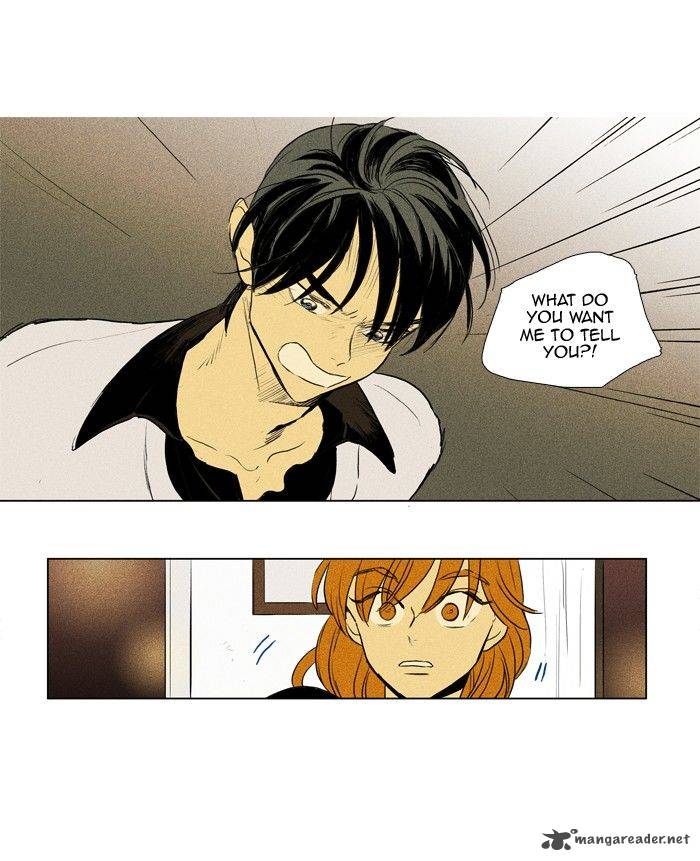 Cheese In The Trap 189 7