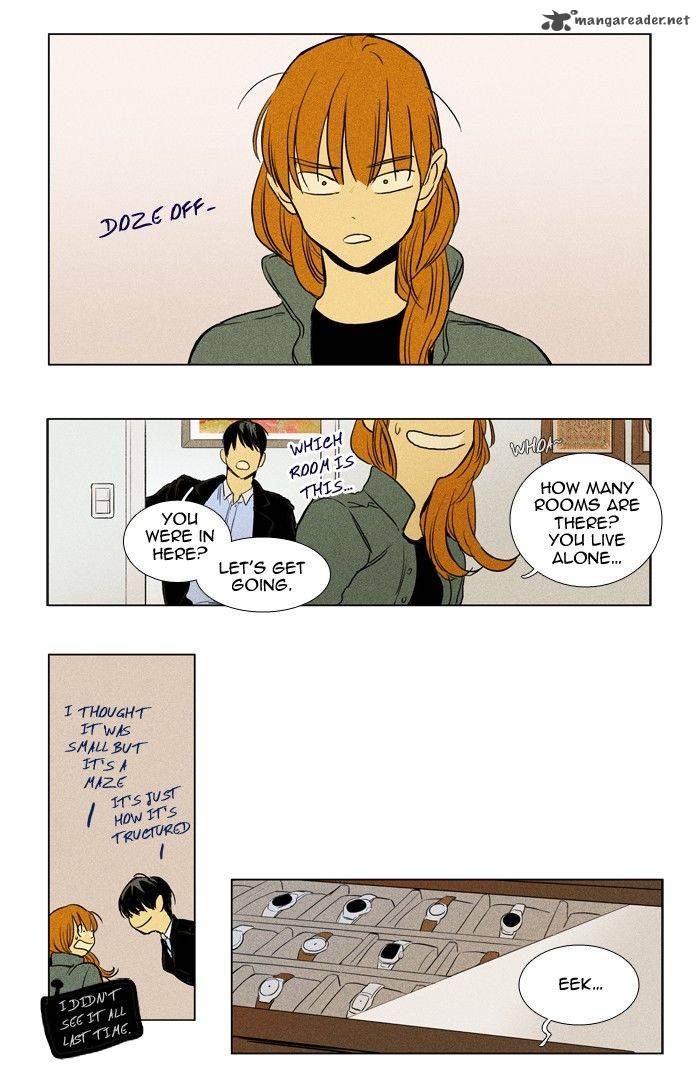 Cheese In The Trap 190 20
