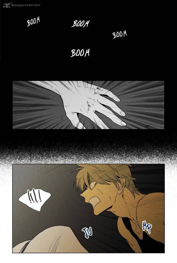 Cheese In The Trap 194 16