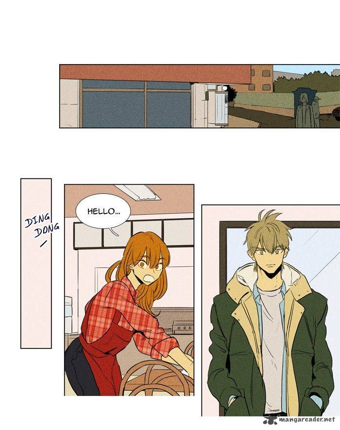 Cheese In The Trap 194 19