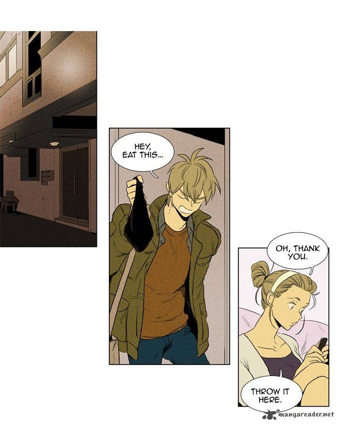 Cheese In The Trap 194 2