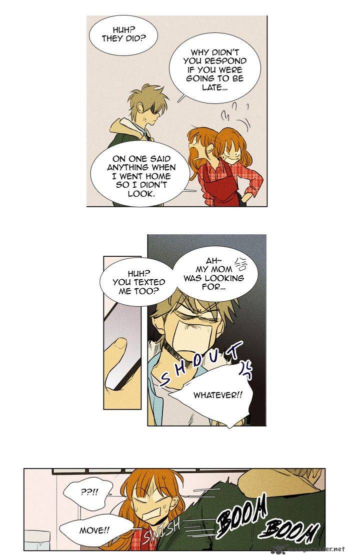 Cheese In The Trap 194 21