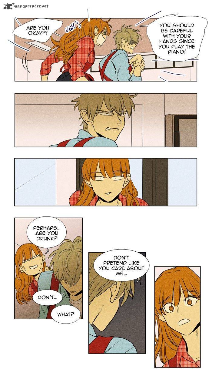 Cheese In The Trap 194 23