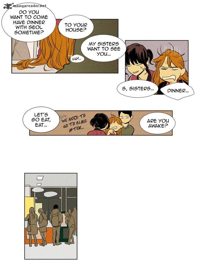 Cheese In The Trap 194 27