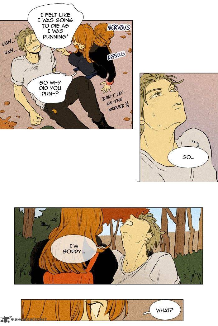 Cheese In The Trap 194 33