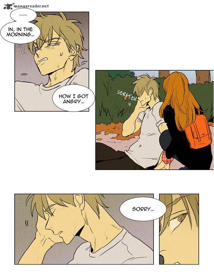 Cheese In The Trap 194 34