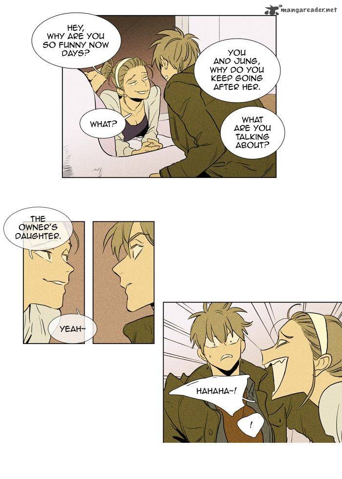 Cheese In The Trap 194 5