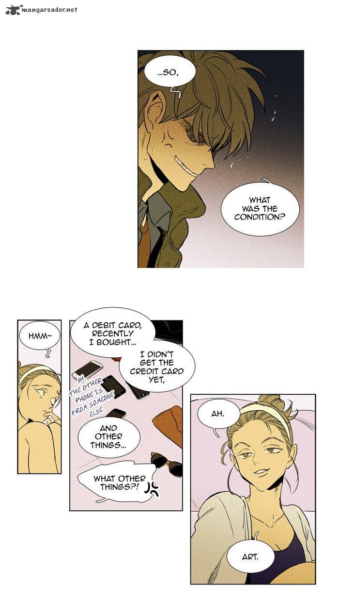 Cheese In The Trap 194 7