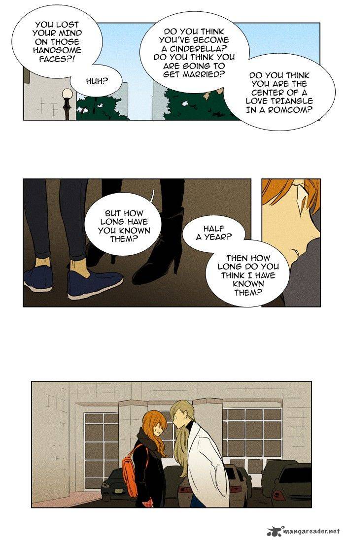 Cheese In The Trap 196 16