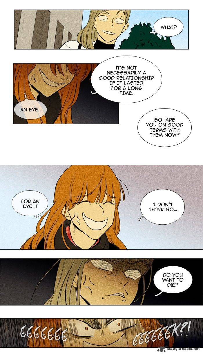 Cheese In The Trap 196 18
