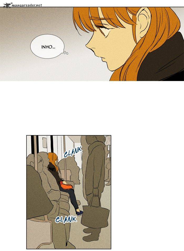 Cheese In The Trap 196 25