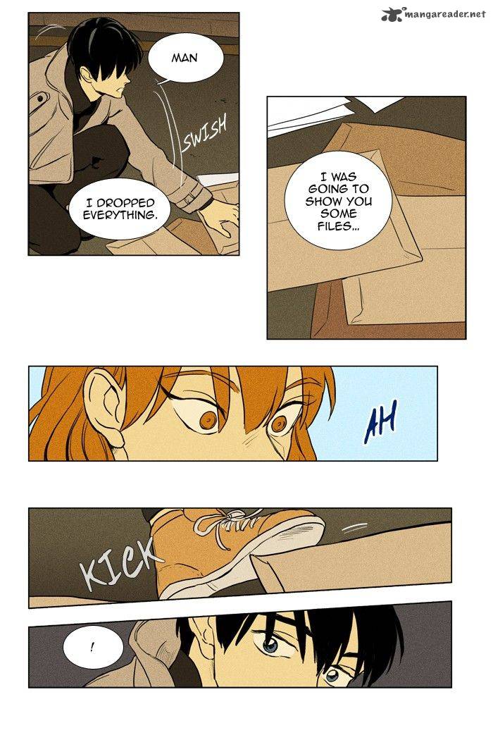 Cheese In The Trap 198 17