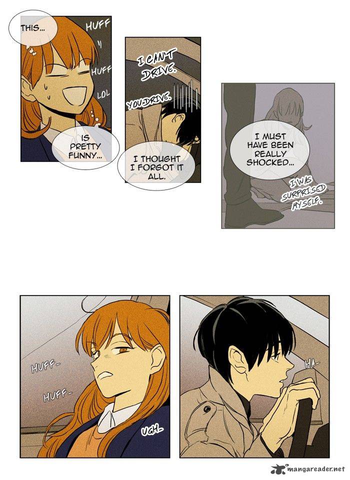 Cheese In The Trap 198 24