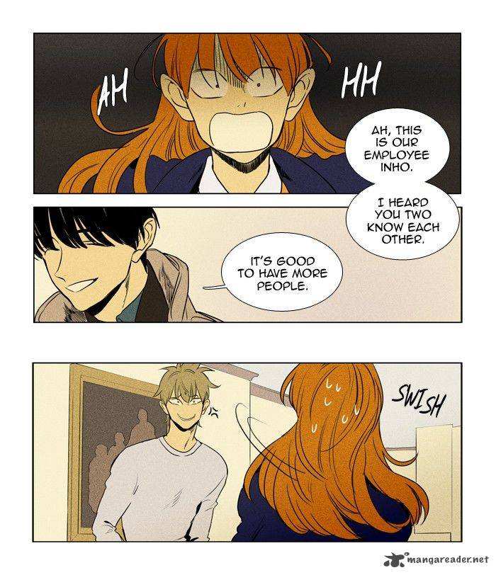 Cheese In The Trap 198 36
