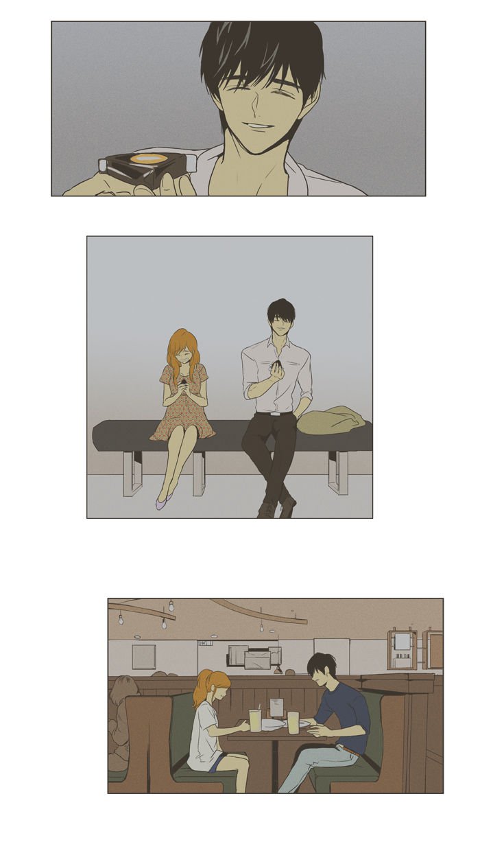 Cheese In The Trap 200 37