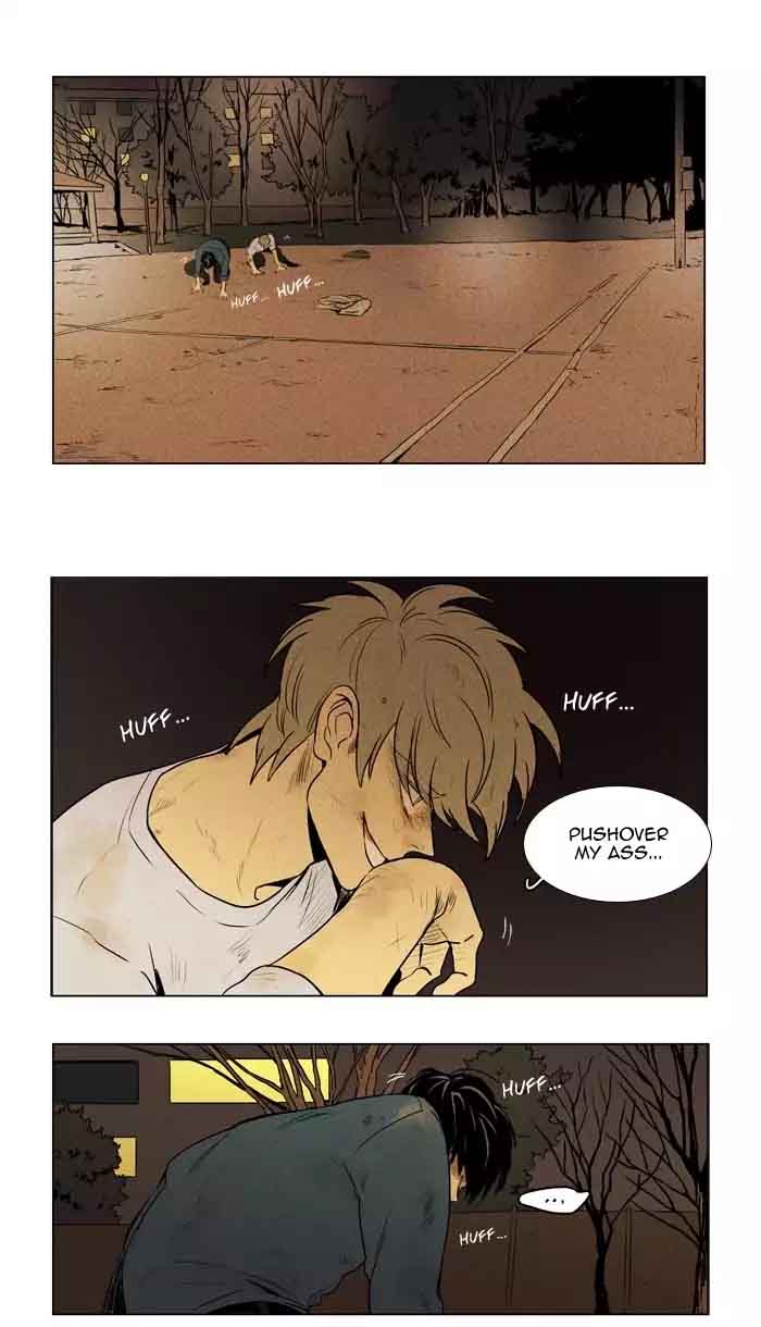 Cheese In The Trap 203 39