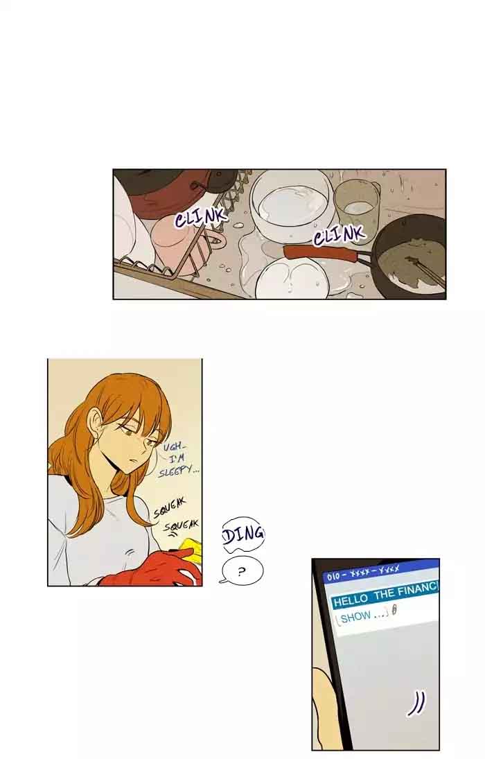 Cheese In The Trap 203 42