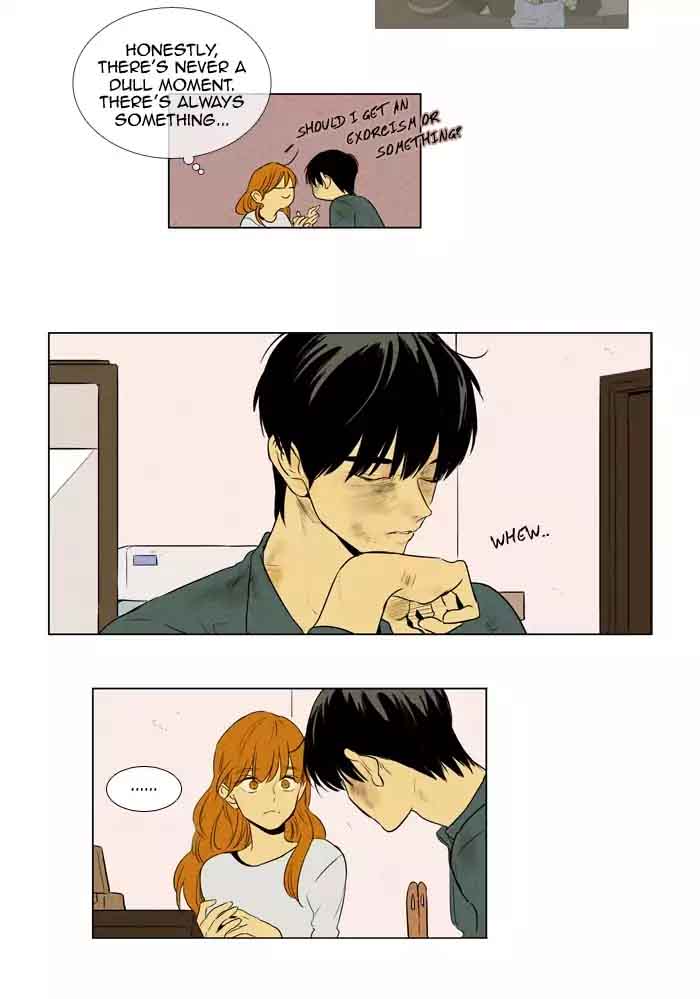 Cheese In The Trap 204 10