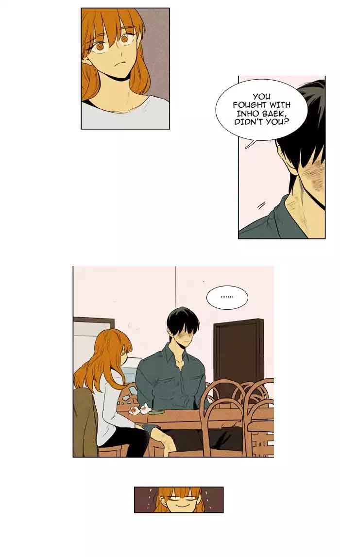 Cheese In The Trap 204 11