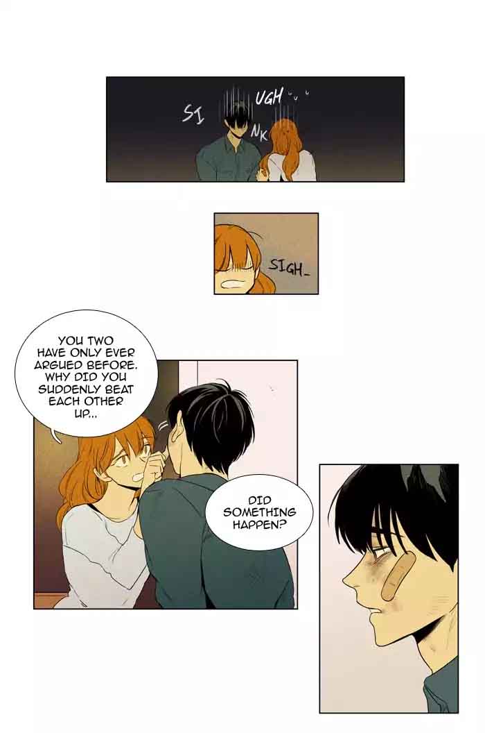 Cheese In The Trap 204 13
