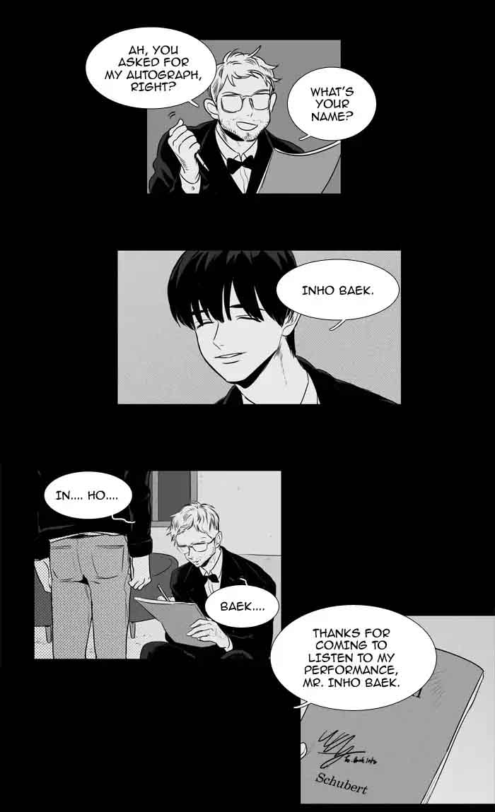 Cheese In The Trap 205 1
