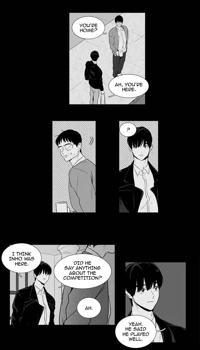 Cheese In The Trap 205 12