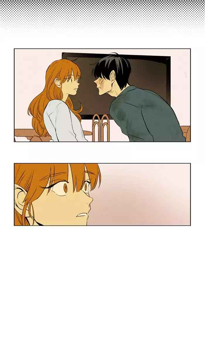 Cheese In The Trap 205 37