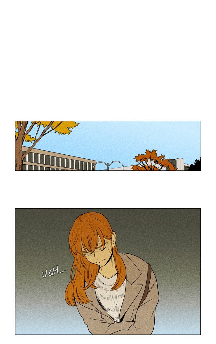 Cheese In The Trap 207 9