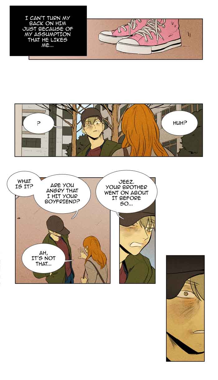 Cheese In The Trap 208 10