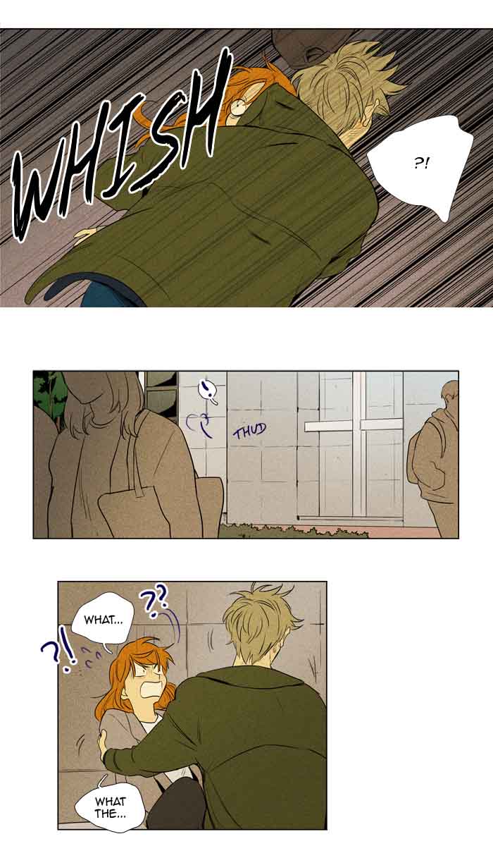 Cheese In The Trap 208 11
