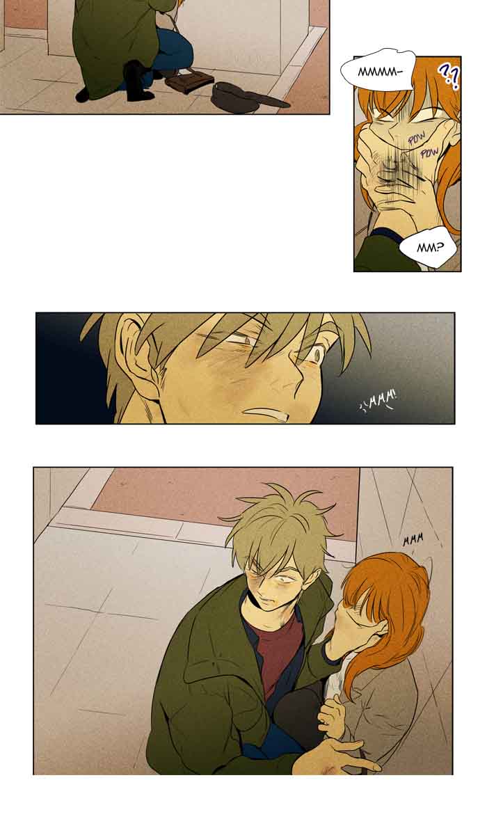 Cheese In The Trap 208 13