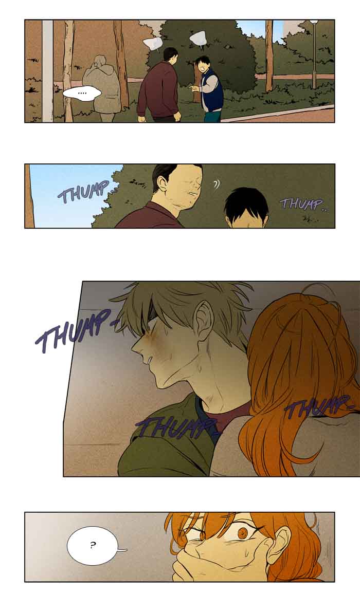 Cheese In The Trap 208 14