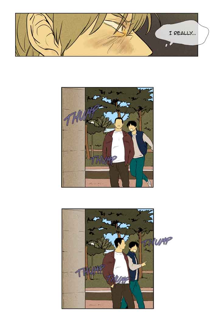 Cheese In The Trap 208 16