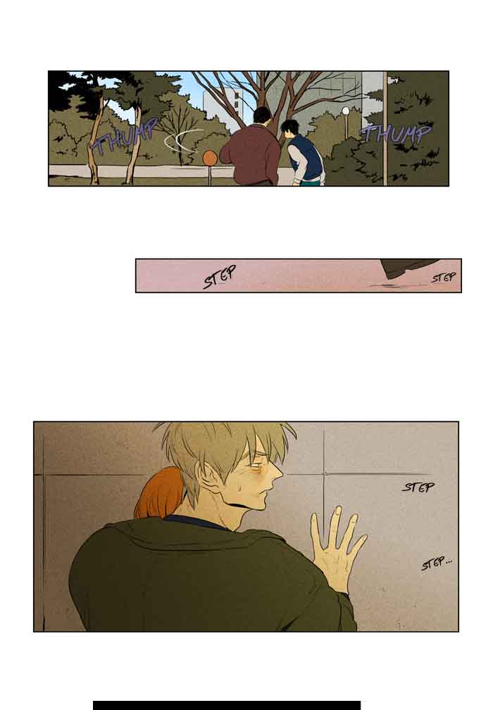Cheese In The Trap 208 17