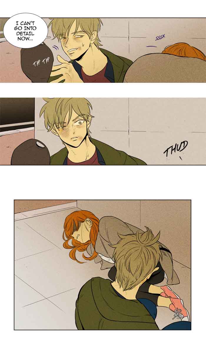 Cheese In The Trap 208 19