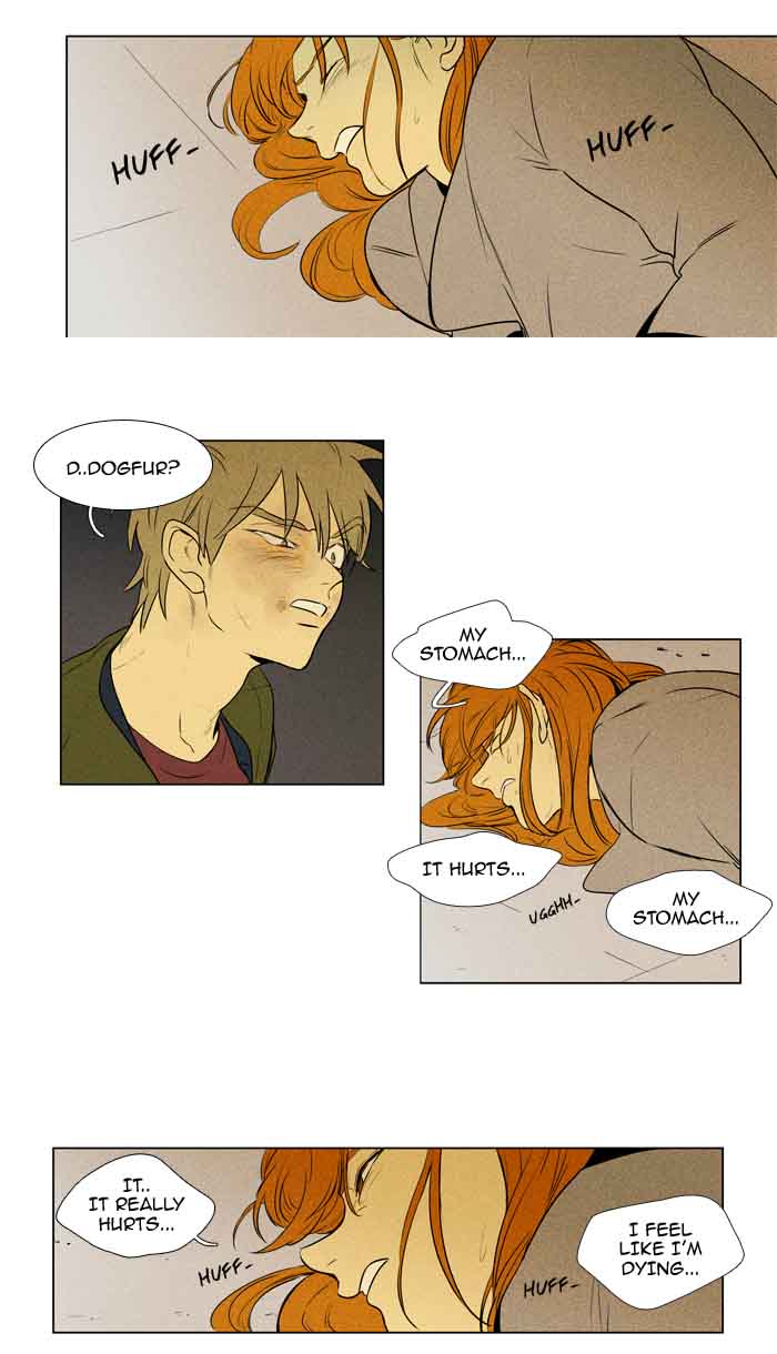 Cheese In The Trap 208 20