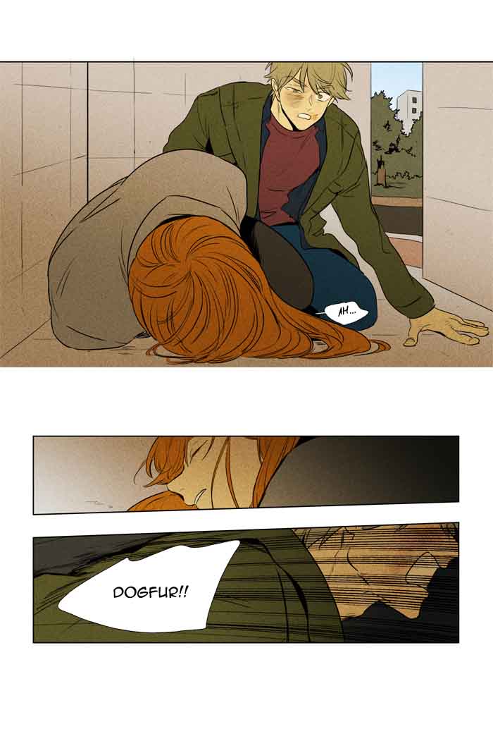 Cheese In The Trap 208 21
