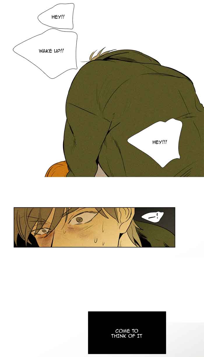 Cheese In The Trap 208 22