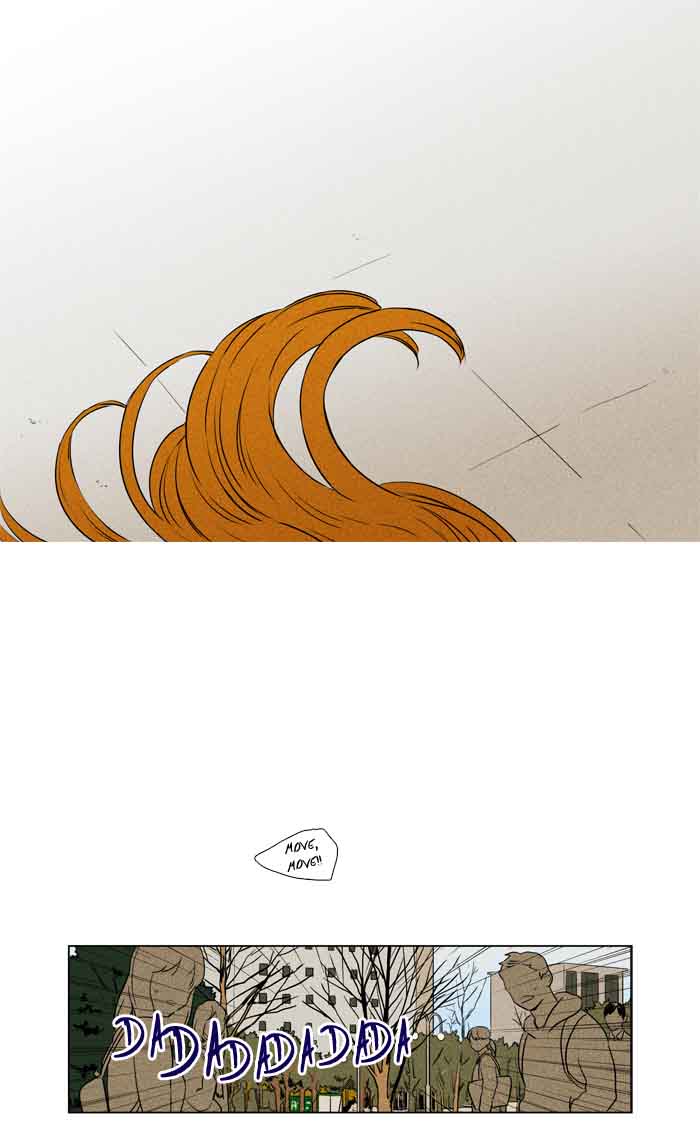 Cheese In The Trap 208 23