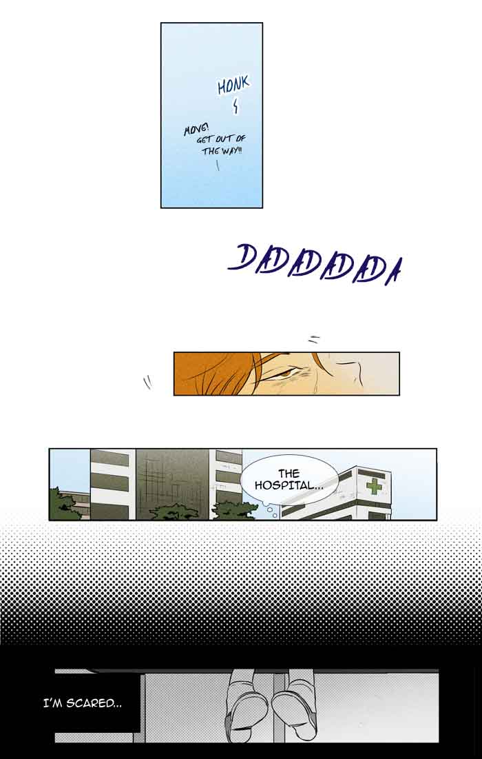 Cheese In The Trap 208 26