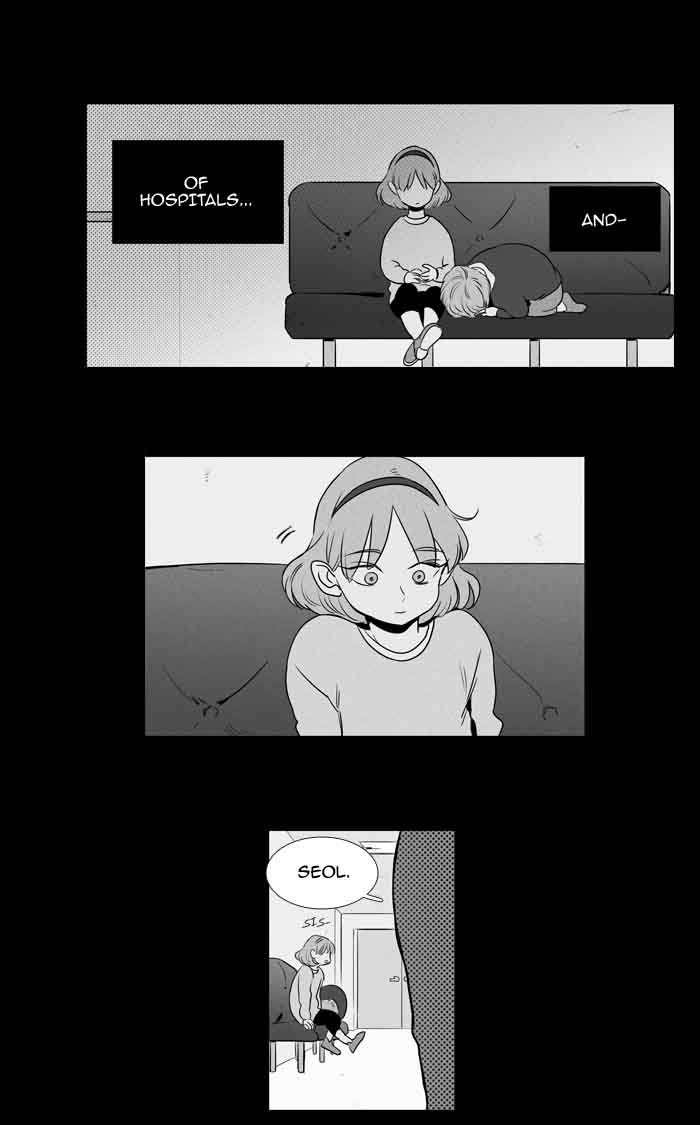 Cheese In The Trap 208 27