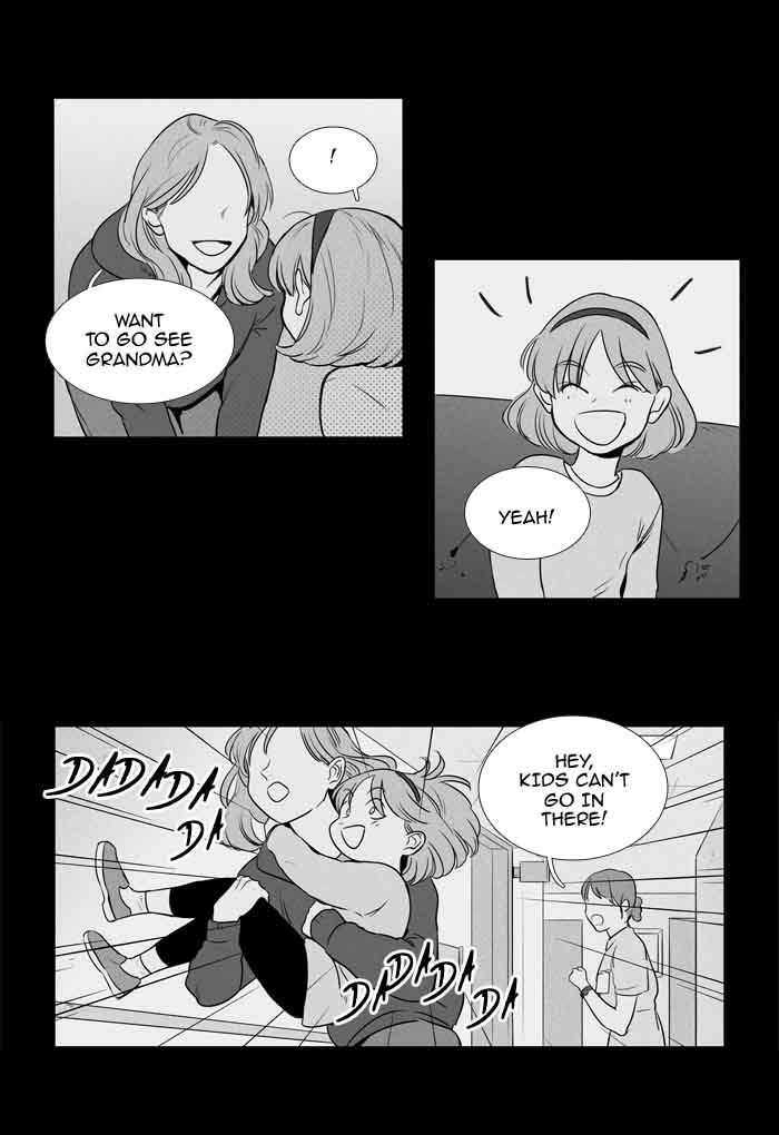 Cheese In The Trap 208 28