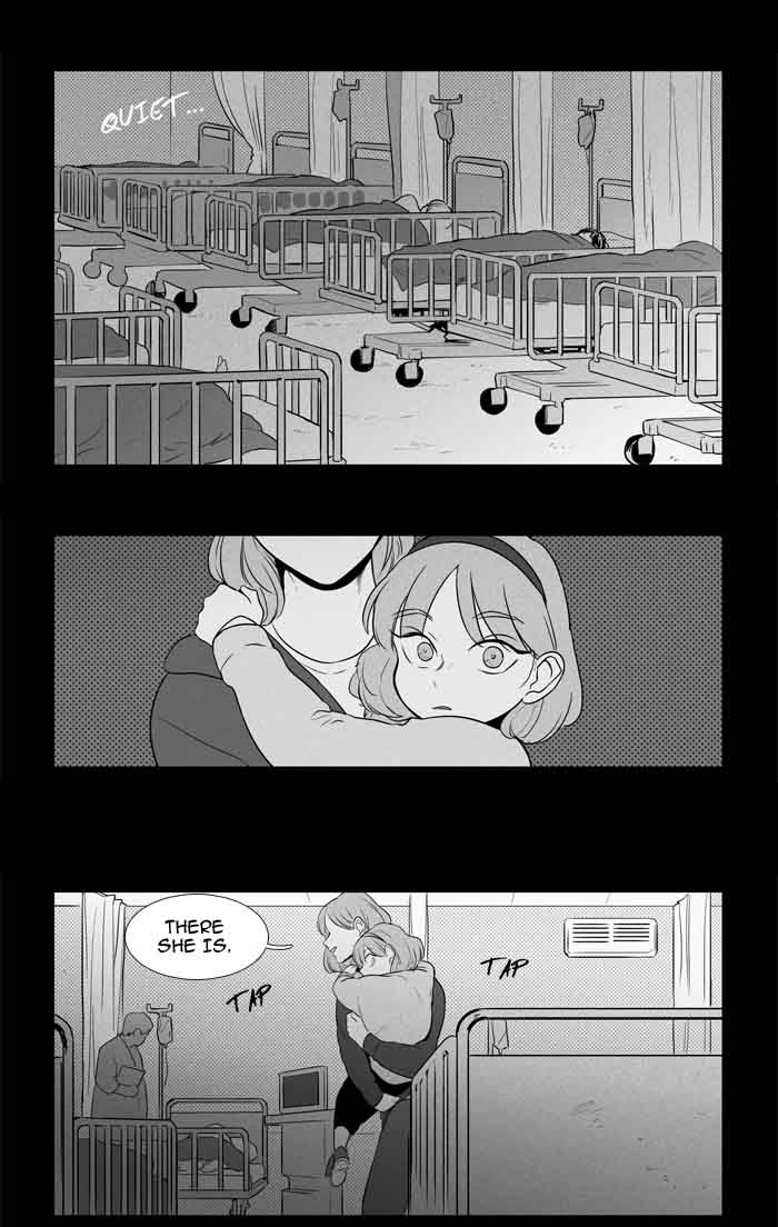 Cheese In The Trap 208 29