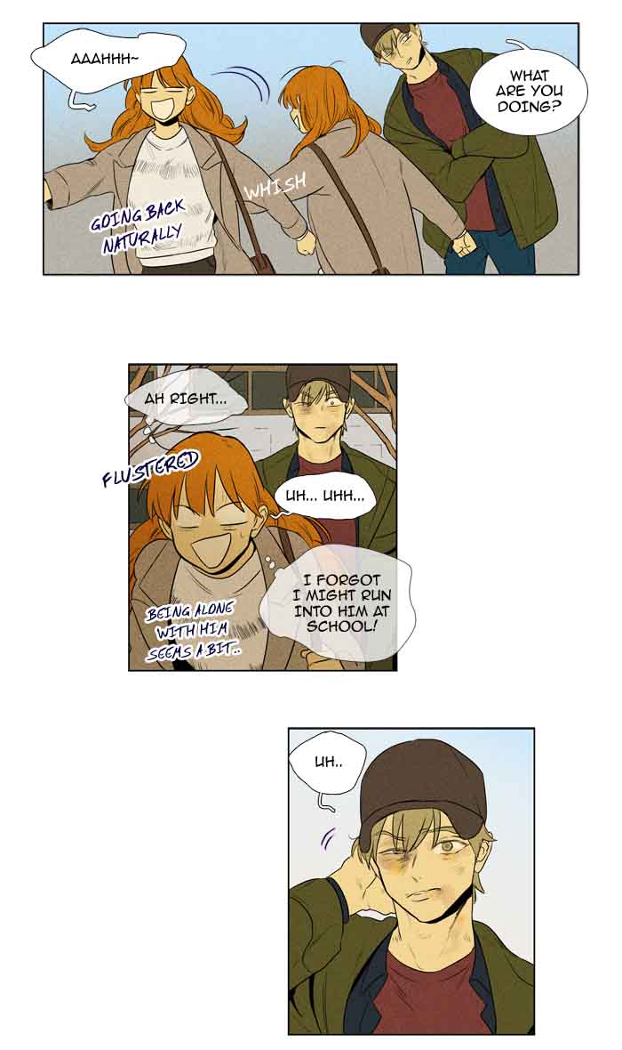 Cheese In The Trap 208 3