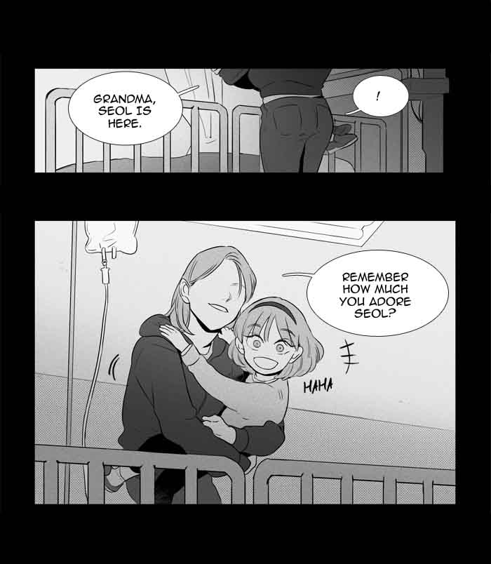 Cheese In The Trap 208 30
