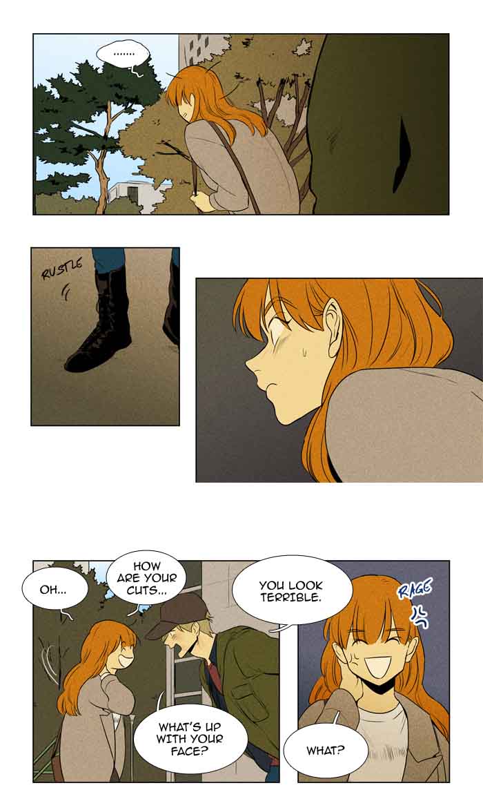 Cheese In The Trap 208 4